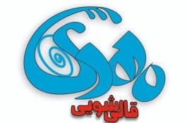 قالیشویی تمام اتوماتیک مهدی در نظرآباد