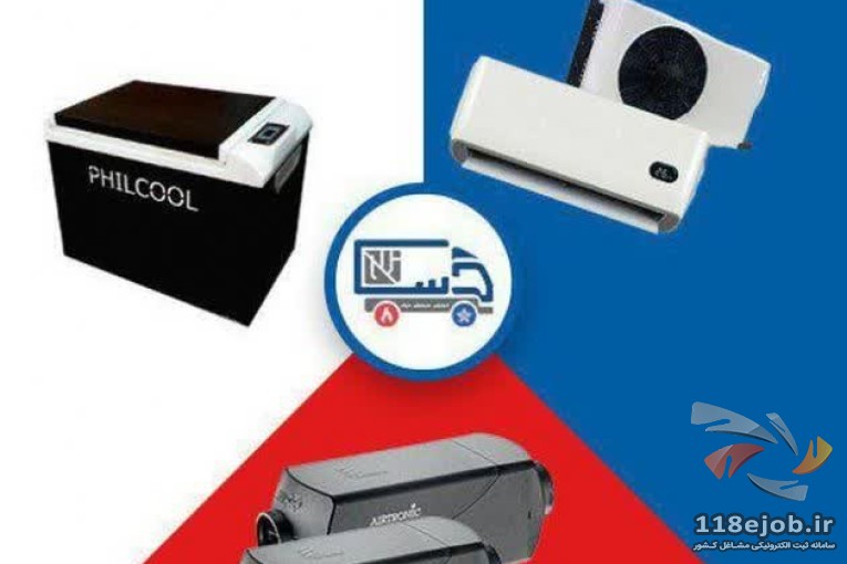 نمایندگی رادیاتور خودرو قلیزاده در تبریز