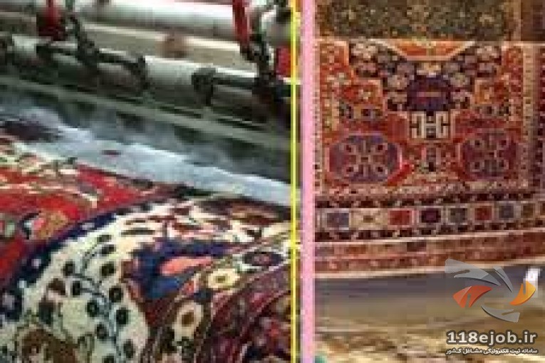 قالیشویی تمام اتوماتیک هنر در سپاهان شهر