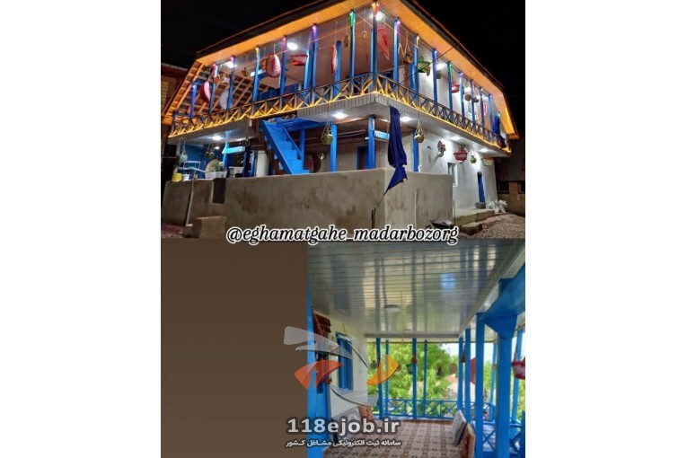 بهترین اقامتگاه سنتی در چماچا شفت - اقامتگاه سنتی مادربزرگ در چماچا شفت