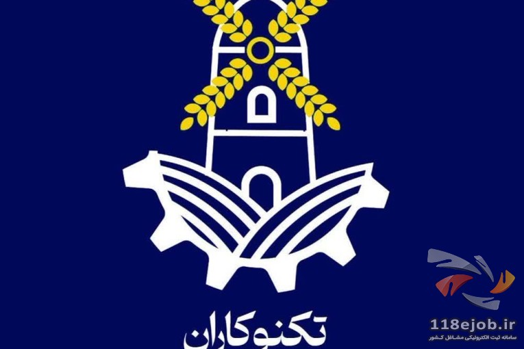 بهترین تولید و فروش دستگاه نانوایی در شیراز - گروه صنعتی تکنوکاران برتر آذریاب در شیراز 