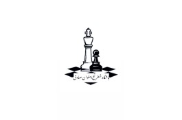 باشگاه شطرنج پهلوان صادق در اصفهان