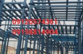 ساخت باکس پالت فلزی مهدی در کرج