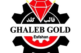 قالب گلد دهقانی در اصفهان