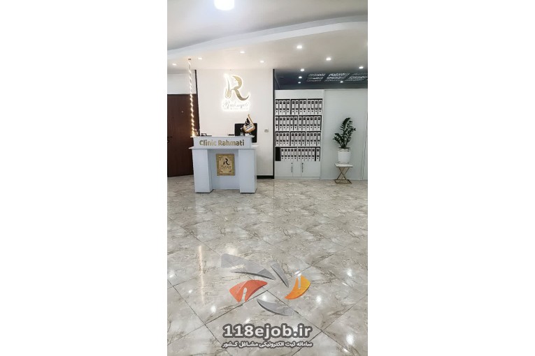 بهترین کلینیک تخصصی کاشت مو و ابرو در ملارد - کلینیک تخصصی کاشت مو و ابرو رحمتی در ملارد