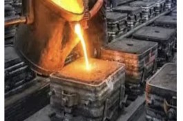 ریخته گری و‌ عملیات حرارتی تنش کاران در اراک