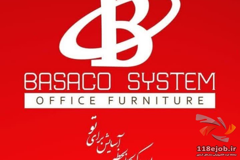 بهترین تولیدکننده زونکن و ملزومات اداری در خاوران تهران - شرکت بصاکو زونکن در خاوران تهران