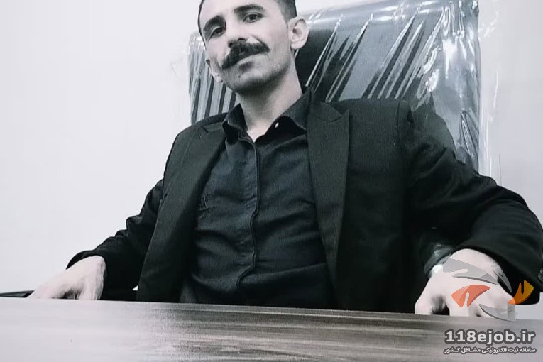 بهترین دفتر وکالت در اهواز - دفتر وکالت اسحاق عزیزی در اهواز 