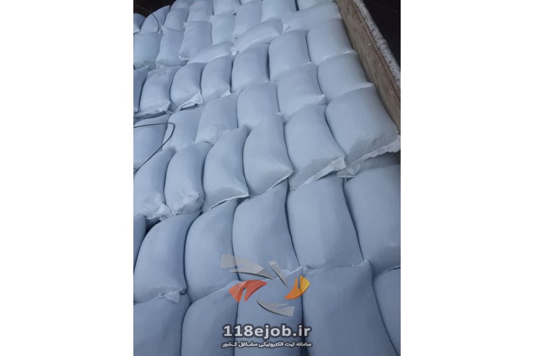 بهترین تولید سولفات آهن کریستالی در همدان - تولید سولفات و کود سیمین در همدان