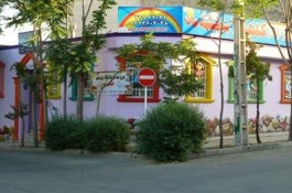 مهدکودک و پیش دبستانی گلهای بنفشه در کرج