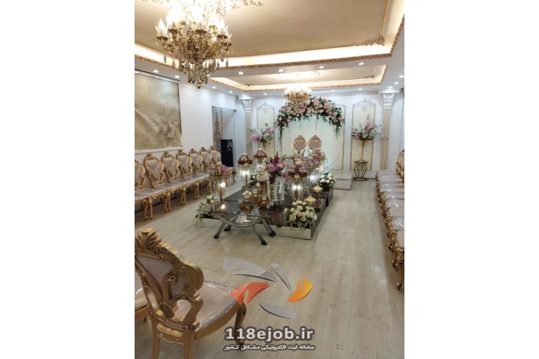 دفتر ازدواج و طلاق موسوی زاده در ورامین 