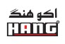 بهترین کالای صوتی در تبریز - کالای صوتی سعید اندرکانی در تبریز