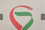 داروخانه اسفند در کرج