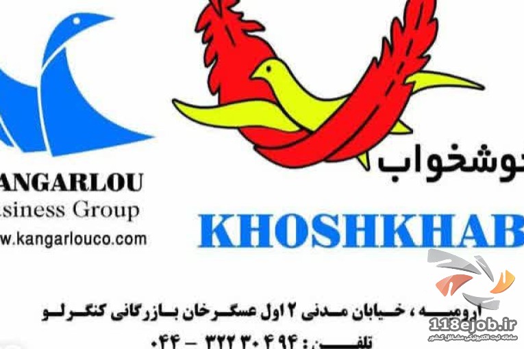 بهترین کارخانه تولید و پخش تشک خوشخواب در ارومیه - کارخانه تولید و پخش تشک خوشخواب کنگرلو در ارومیه