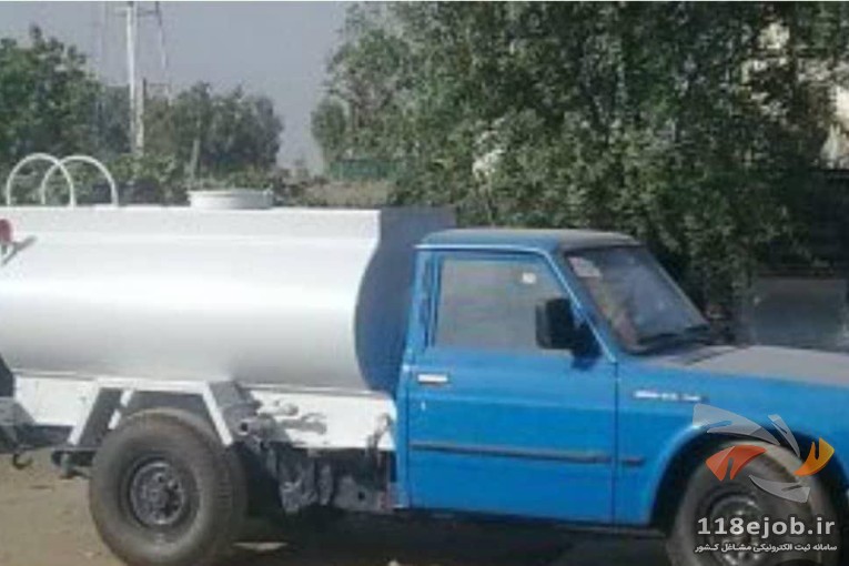 شرکت پخش سوخت نفت و گازوئیل چلبی در تهران