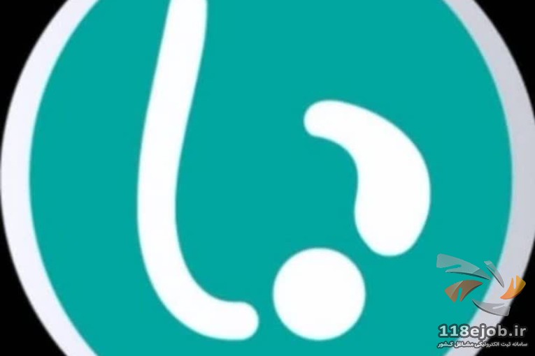 تولید و پخش زغال یکتا در کرج