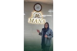 بهترین مرکز ماساژ در یزد - مرکز ماساژ مانا در یزد
