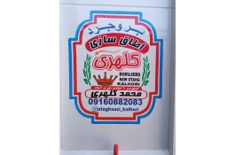 اطاق سازی ماشین سنگین و وارداتی کلهری در بروجرد
