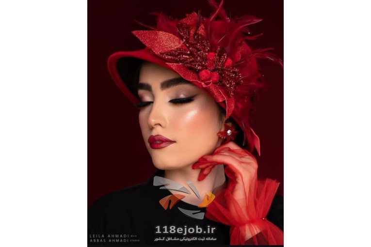 سالن زیبایی لیلا احمدی در اصفهان