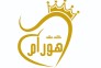 خانه عقد هورام در ساری
