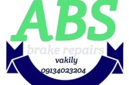 بهترین تعمیرگاه ترمز ای بی اس ABS در اصفهان - تعمیرگاه ترمز ای بی اس ABS اطمینان در اصفهان