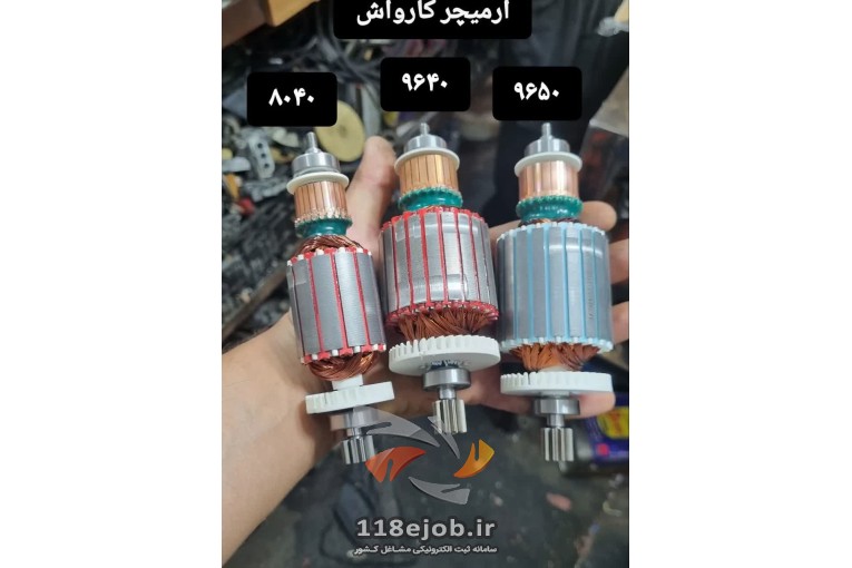 تعمیرات و پخش قطعات ابزار مودب پور در رشت
