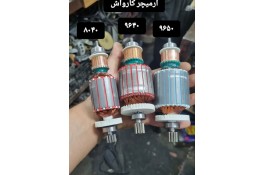 تعمیرات و پخش قطعات ابزار مودب پور در رشت