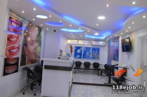 کلینیک دندانپزشکی آپادانا در رشت _ بهترین کلینیک دندانپزشکی در رشت