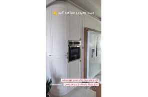 شرکت آریاک دیزاین در کمالشهر - بهترین تولیدکننده درب سی ان سی وکیوم در کمالشهر