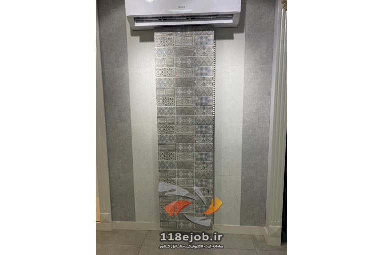 بهترین کاشی فروشی در رشت