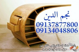 کارگاه رنگ کاری چوب سلاله و‌ خانه روناس در اصفهان