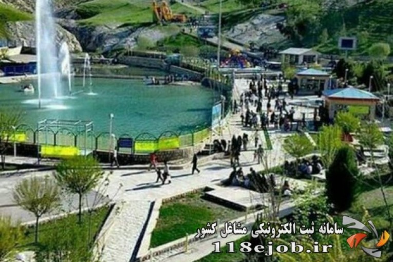اقامتگاه گردشگری بام سراب در دره شهر ایلام