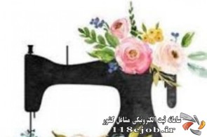 بهترین آموزشگاه خیاطی در انزلی