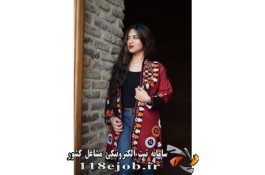لباس سنتی ترکمن و صنایع دستی آی تک در گنبد