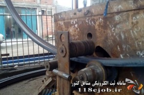 بهترین جوشکاری در آمل - نورد کاری و جوشکاری نیک بخش در آمل