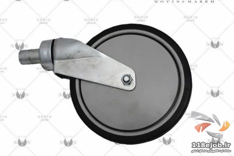 گروه صنعتی نوین چرخ در تهران