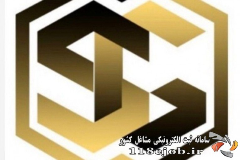 گروه فنی مهندسی سعادتمند در نوشهر