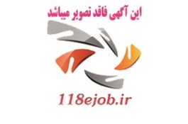 املاک کالتج در تهران