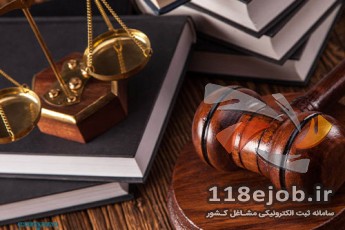 ورکشاپ حقوقی با وکیل محبوبه حجتیان