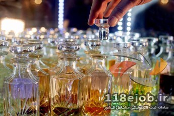 از کجا اسانس عطر بصورت عمده بخریم؟
