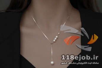 چرا گردنبند طلا 10 گرمی بسیار محبوب است؟